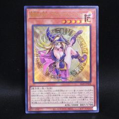 ポケモンセンター ポケモンドールズ イワンコ 紙タグ無