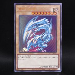 ポケモンセンター ポケモンドールズ イワンコ 紙タグ無