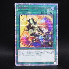 ポケモンセンター ポケモンドールズ イワンコ 紙タグ無