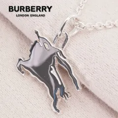 2026年最新】BURBERRY BLACK LABEL メンズ ネックレスの人気アイテム