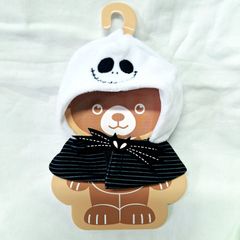 ユニベアシティ トリック ジャック キーチェーン ぬいぐるみ