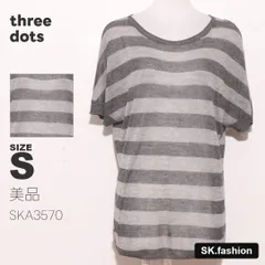 美品 three dots トップス カットソー　半袖　ドルマンスリーブ　ニット　ボーダー柄　シースルー　ラメ糸のサムネイル