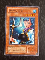 羽38 カード トレカ NARUTO ナルト 四紫炎陣 レア 93 - メルカリ