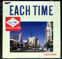 OB1459【LP】大滝詠一 Each Timeのサムネイル