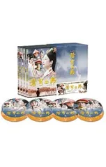 2026年最新】蒼穹の昴 DVD-BOX 1の人気アイテム - メルカリ