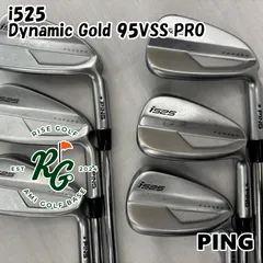 【中古】アイアンセット ピン i525◆Dynamic Gold 95VSS PRO◆S200◆29[9225]のサムネイル