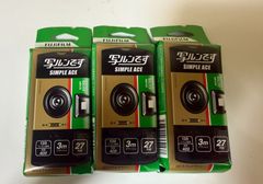 FUJIFILM 写ルンです SIMPLE ACE 3個セット - メルカリ