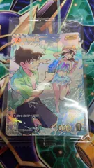 名探偵コナンカードゲーム 未開封 黒羽快斗 チャレンジ戦 プロモ 1枚