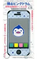 [중고] 모바일 잡화 고리 핑 드럼 휴대 액정 보호 시트 iPhone4 용 A 모노그램 무늬