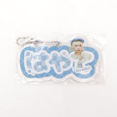 らぶしっく はやて 一番くじ アクリルネーム キーホルダー アクキー