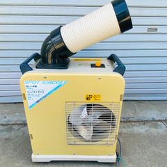 YAMAZEN スポットファン エアコンMSA-Y18 2023年製 極美品」 - メルカリ