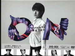 2026年最新】 ON 異常犯罪捜査官 藤堂比奈子 ディレクターズ・カット版