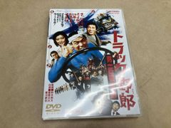 不織布 トラック野郎 8巻セット - メルカリ