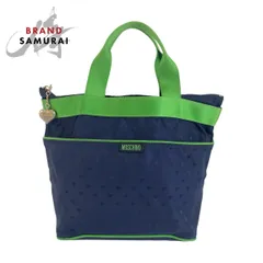 美品 MOSCHINO モスキーノ ブルー グリーン ナイロン トートバッグ ハンドバッグ レディース 603546【中古】のサムネイル