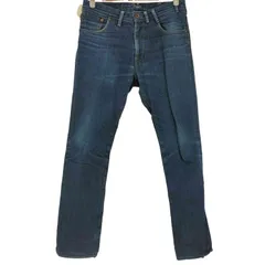 ポールスミスジーンズ Paul Smith JEANS GREY WEFT テーパードデニム メンズ JPN：M のサムネイル