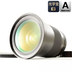Contax Carl Zeiss Vario-Sonnar T* 28-85mm f/3.3-4 MMJ ズーム カメラレンズ 交換レンズ コンタックス S/N:7185450のサムネイル