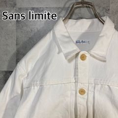 日本製 Sans limite サンリミット デニムジャケット ホワイト 0 - メルカリ