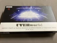 7月7日まで値下げUVERworld 2018.12.21 DVD DVD UVERworld 2018.12.21 Complete Package -QUEEN'S PARTY at Nippon