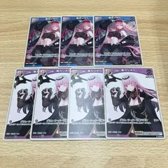 2026年最新】ホロカまとめ売りの人気アイテム - メルカリ