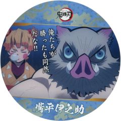 【中古】コースター 嘴平伊之助(俺たちが勝ったも同然だな!!) 「鬼滅の刃 コースターコレクション Vol.2」