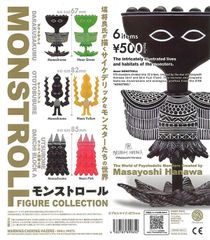 ケンエレファント モンストロール フィギュアコレクション CAPSULE TOY