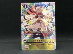 美品&センタリング◎】アーマードミュウツー 365/SM-P ミュウツーの