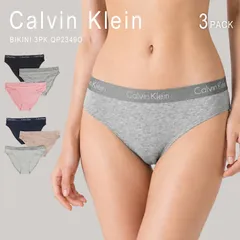 新品未使用 カルバンクライン レディース 下着 パンツ 女性 ショーツ 3枚セット ビキニ アンダーウエア 人気 定番 モーティヴ コットン ストレッチ ビキニ CK Calvin Klein Motive Cotton BIKINI 3PK QP2349Oのサムネイル