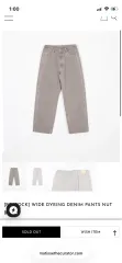 マティス ザ キュレーター ダイング デニム パンツ ナッツ ベージュのサムネイル