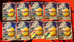 コダックar 10枚 まとめ売り 【バラ売り可能】 - メルカリ