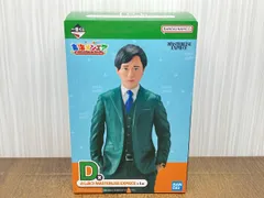 2026年最新】東海オンエア としみつ フィギュアの人気アイテム - メルカリ