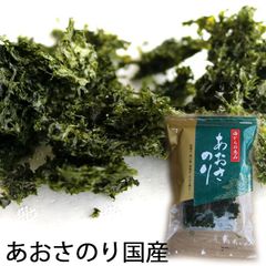 とれたて 神奈川県 松輪産 新物 はばのり4枚入り 【即日発送】 - メルカリ