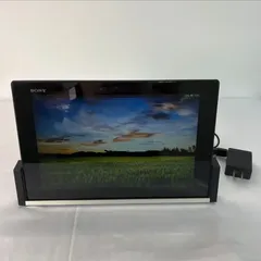 SONY Xperia Tablet Z 本体 タブレットPCのサムネイル