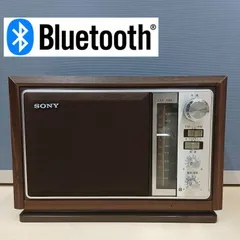 2026年最新】Icf-9740の人気アイテム - メルカリ