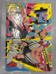 昭和レトロ】当時物 キン肉マン 60ピース ジグソーパズル - メルカリ