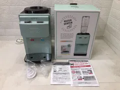 A）toffy トフィー ウォーターサーバー 卓上型温冷両用タイプ K-WS2-PA ペールアクアのサムネイル