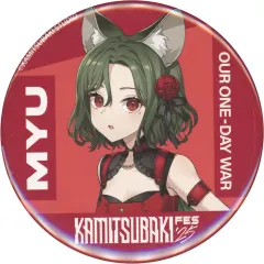 メルカリ