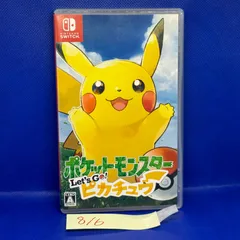 【ケースのみ】ポケットモンスター Let's Go! ピカチュウ Switchのサムネイル
