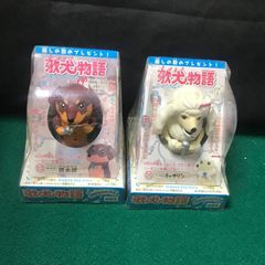 歌犬物語 5体全セット - メルカリ