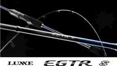 がまかつ　ティップランロッド ラグゼ EGTR S S65ML-solidのサムネイル