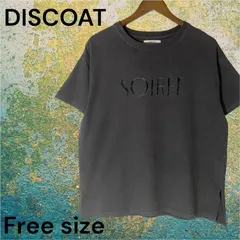08002　DISCOAT　ディスコート　フロッキープリント半袖Ｔシャツ　ブラック　黒　フリーサイズのサムネイル