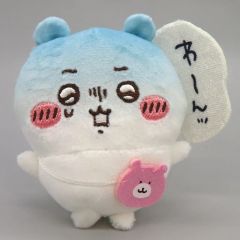[중고] 봉제인형 마스코트·봉제인형 배지 치이카와(와~툰) 전신 봉제인형 배지 [치이카와 마켓 치이카와쿠지 치이카와 뭔가 작고 귀여운 녀석 치이카와다라케쿠지] E상