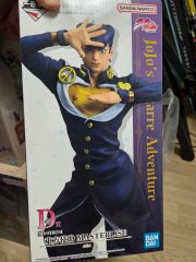 ジョジョの奇妙な冒険 一番くじ D賞 東方仗助 MASTERLISE - メルカリ