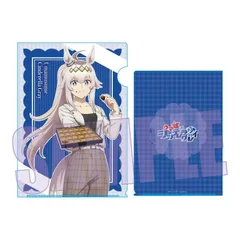 【新品】アニメ ウマ娘 シンデレラグレイ クリアファイル オグリキャップ チョコレート【正規品】のサムネイル