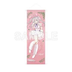 【新品】時々ボソッとロシア語でデレる隣のアーリャさん B2ハーフタペストリー FANTASY FOREST ver. アーリャ【正規品】のサムネイル