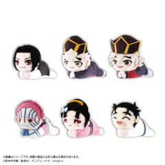 【新品】鬼滅の刃 はぐキャラコレクション11 6個入り1BOX【正規品】のサムネイル