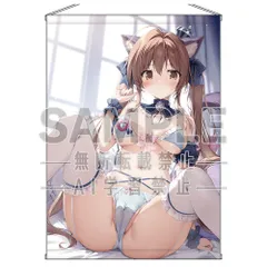 【新品】karory描き下ろし ねこみみ夏音ちゃんタペストリー【B2】【正規品】のサムネイル