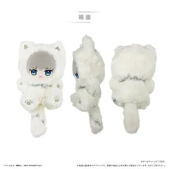 【新品】WIND BREAKER たぴにゃんこvol.2 梶 蓮【正規品】