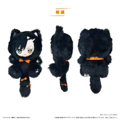 【新品】WIND BREAKER たぴにゃんこvol.1 桜 遥【正規品】
