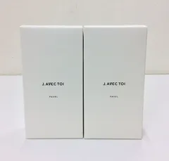 2026年最新】パベル toi j.avecの人気アイテム - メルカリ