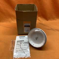 新品未使用 岩崎電気 アイランプ140W LDRS140N-W-E39/HBA - メルカリ